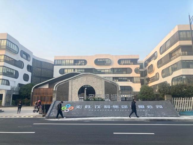 媒体：娃哈哈未了局 家族纷争再起波澜